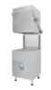 Picture of OMNIWASH 62P/S  PASSTHROUGH DISHWASHER WITH 2 WASH PUMPS, 6.2KW SINGLE OR 3 PHASE