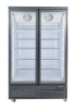 Picture of UNIFROST HVR22B 2 DOOR HINGED DISPLAY REFRIGERATOR  5 SHELVES PER DOOR 1250*720*2045 GRAPHITE BLUE