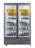 Picture of UNIFROST HVR22B 2 DOOR HINGED DISPLAY REFRIGERATOR  5 SHELVES PER DOOR 1250*720*2045 GRAPHITE BLUE